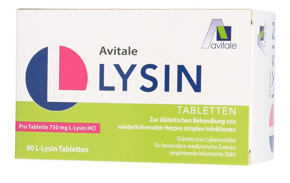 疱疹终结者:德国L-lysin赖氨酸片剂