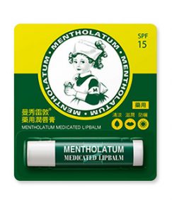 【Mentholatum曼秀雷敦】药用护唇膏